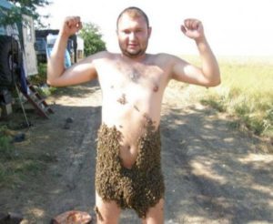 Jinsiy olatni chaqishi